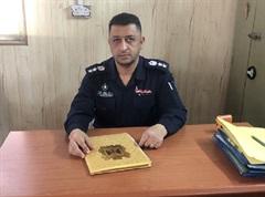 Haitham Naji
